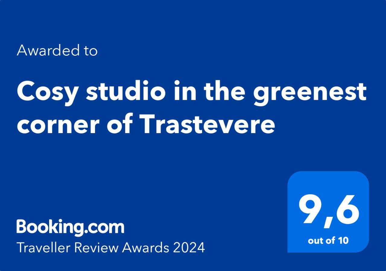 Cosy Studio In The Greenest Corner Of Trastevere Roma Esterno foto